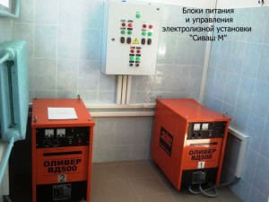 Power and control units for Sivash M electro-lyzer
